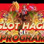 โปรแกรม hack slot pg